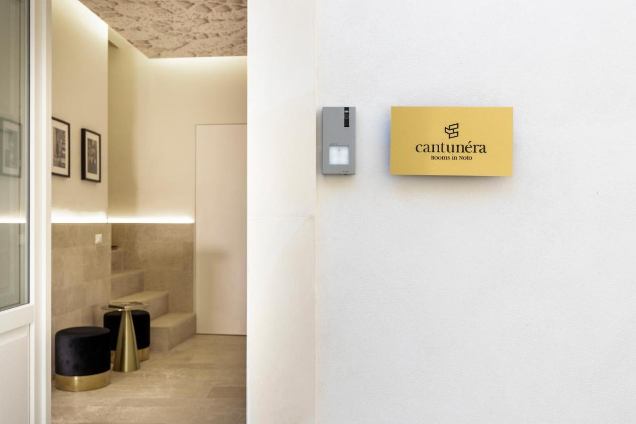 Cantunera Rooms 노토 외부 사진
